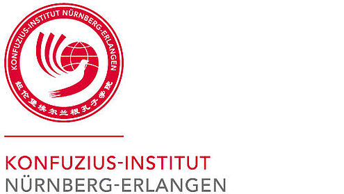 China Kompetenzzentrum, Hochschule Ansbach, Workshop, Konfuzius Institut, Nürnberg Erlangen, Logo 
