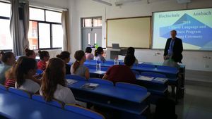 China Kompetenzzentrum, Hochschule Ansbach, Studienexkursionen,Intensivkurs, Chinesisch für Anfänger, Sprachkurs, Workshop, Hörsaal, Kultur  